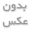 انواع وام آزاد فوری